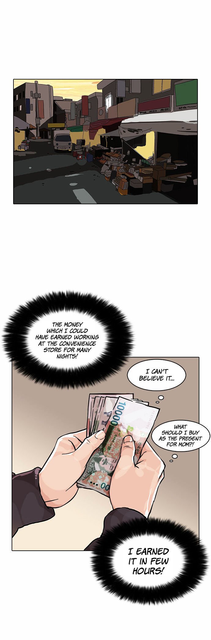 Page 28 of Chapter 72