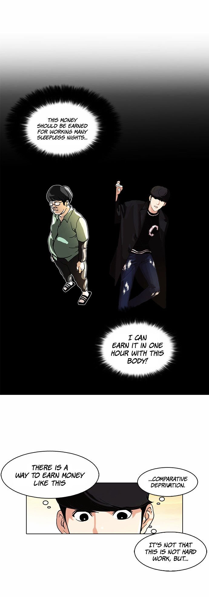 Page 29 of Chapter 72