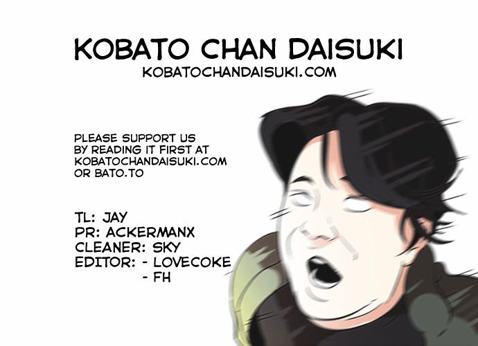 Page 42 of Chapter 72