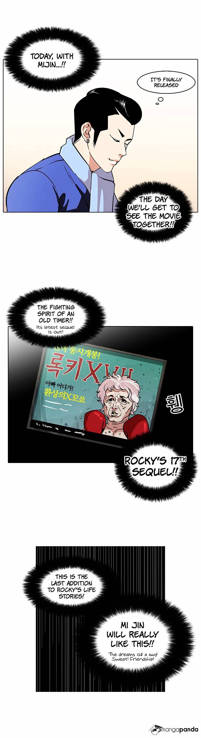 Page 2 of Chapter 73