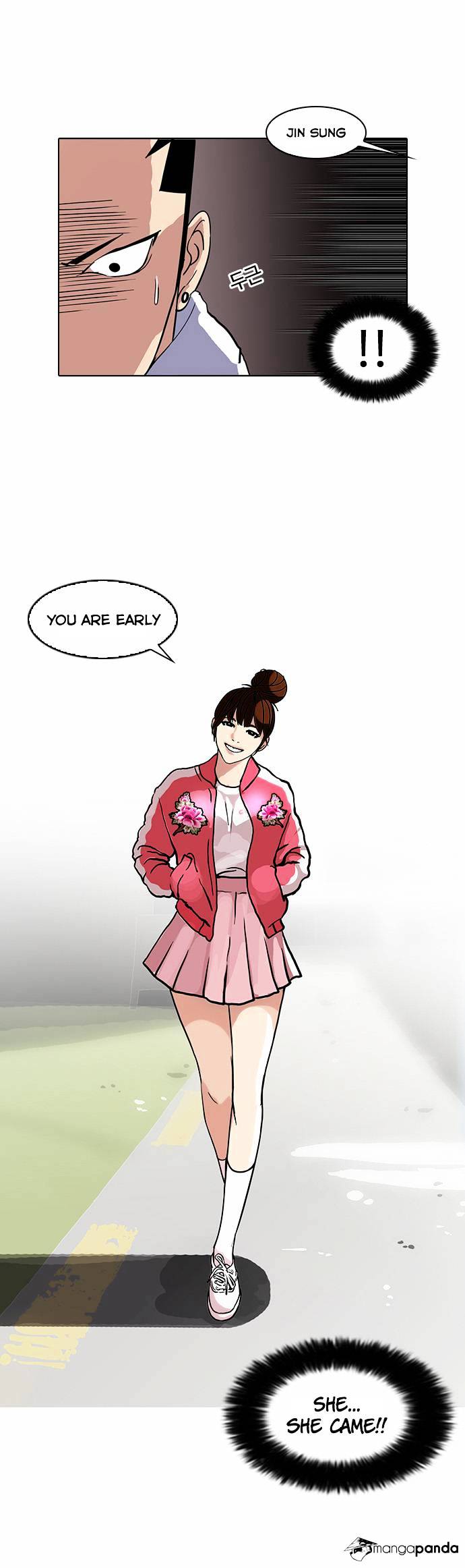 Page 3 of Chapter 73