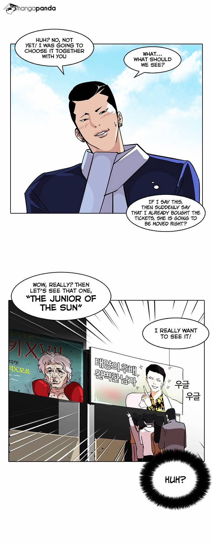 Page 5 of Chapter 73