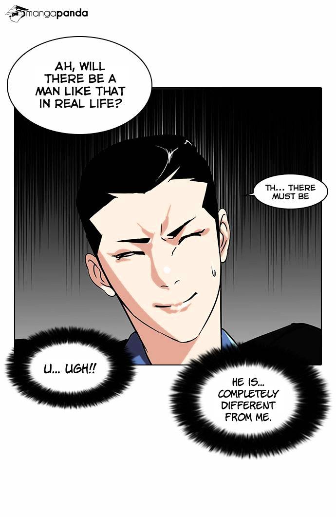 Page 9 of Chapter 73
