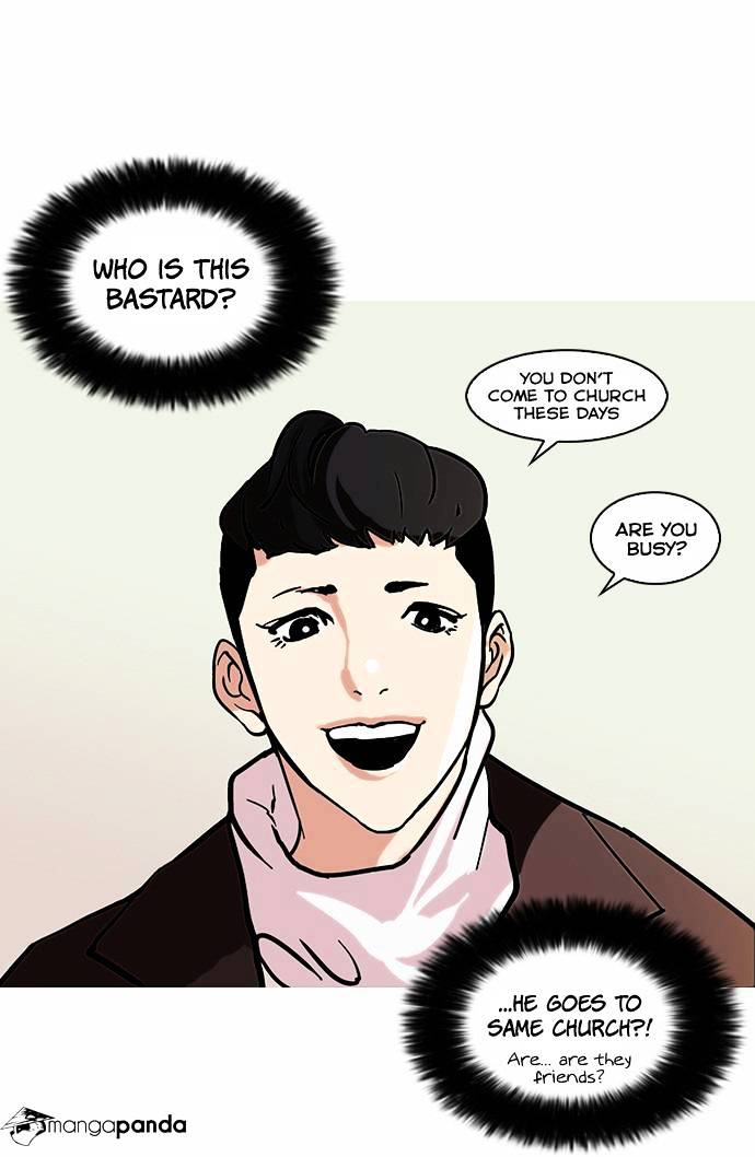 Page 11 of Chapter 73