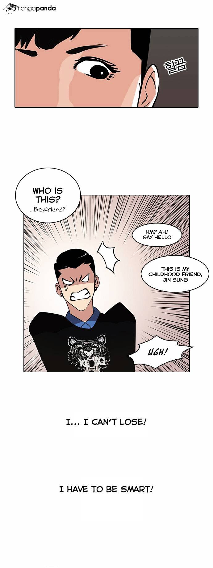 Page 13 of Chapter 73