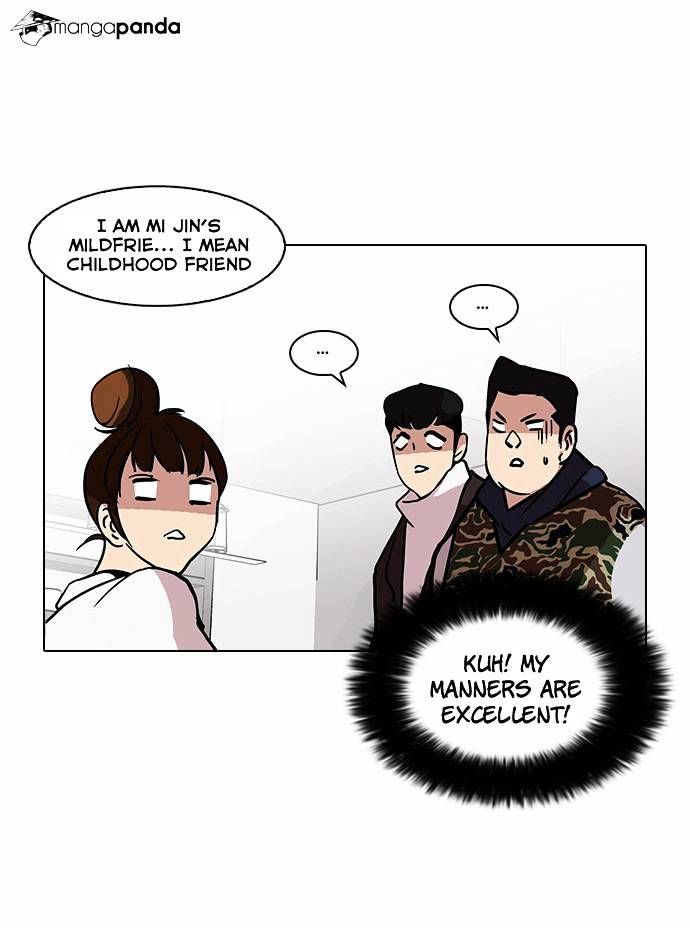 Page 15 of Chapter 73