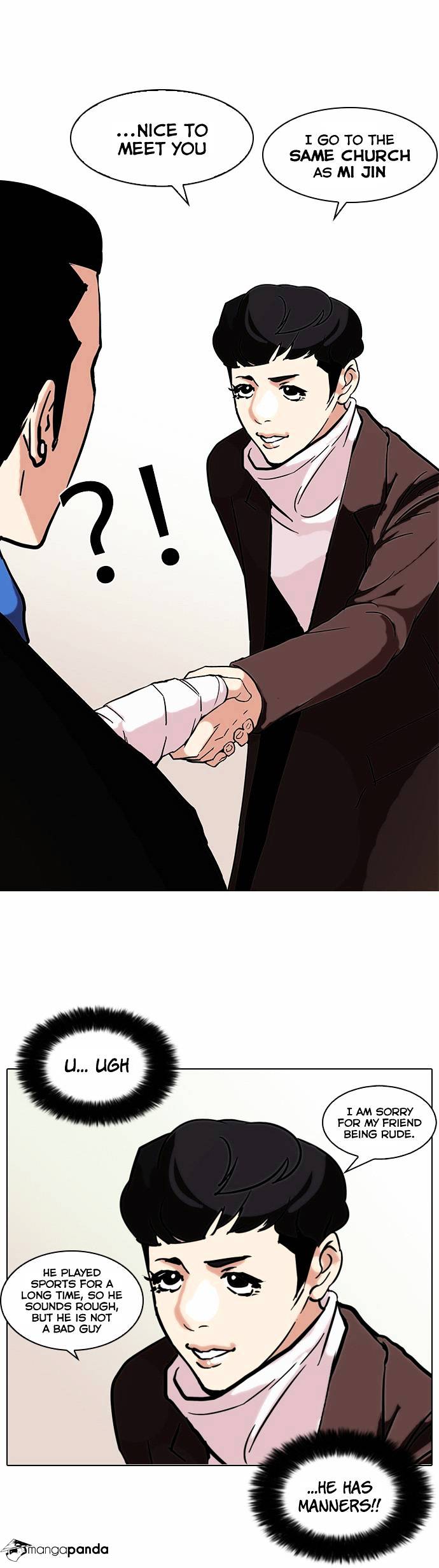 Page 19 of Chapter 73