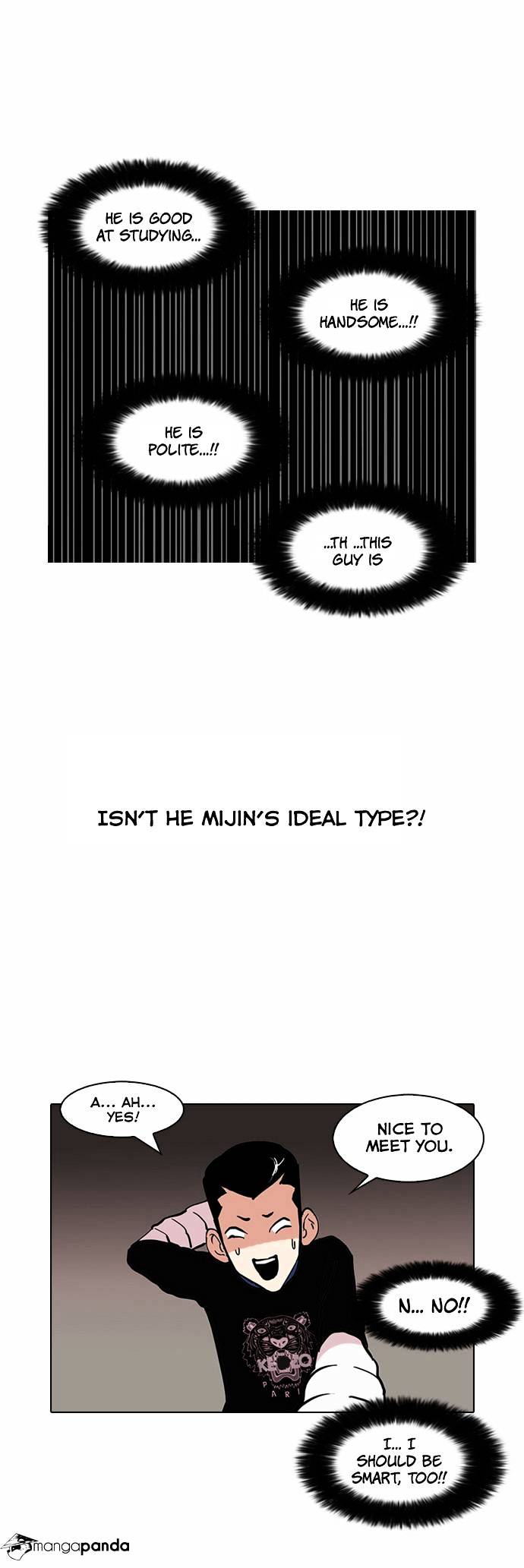 Page 20 of Chapter 73