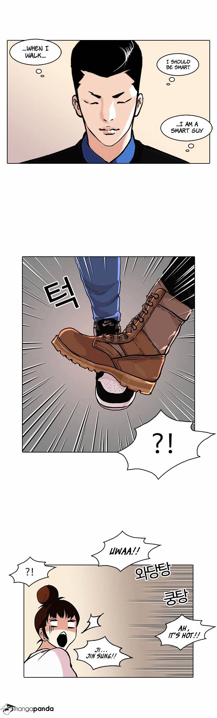 Page 23 of Chapter 73