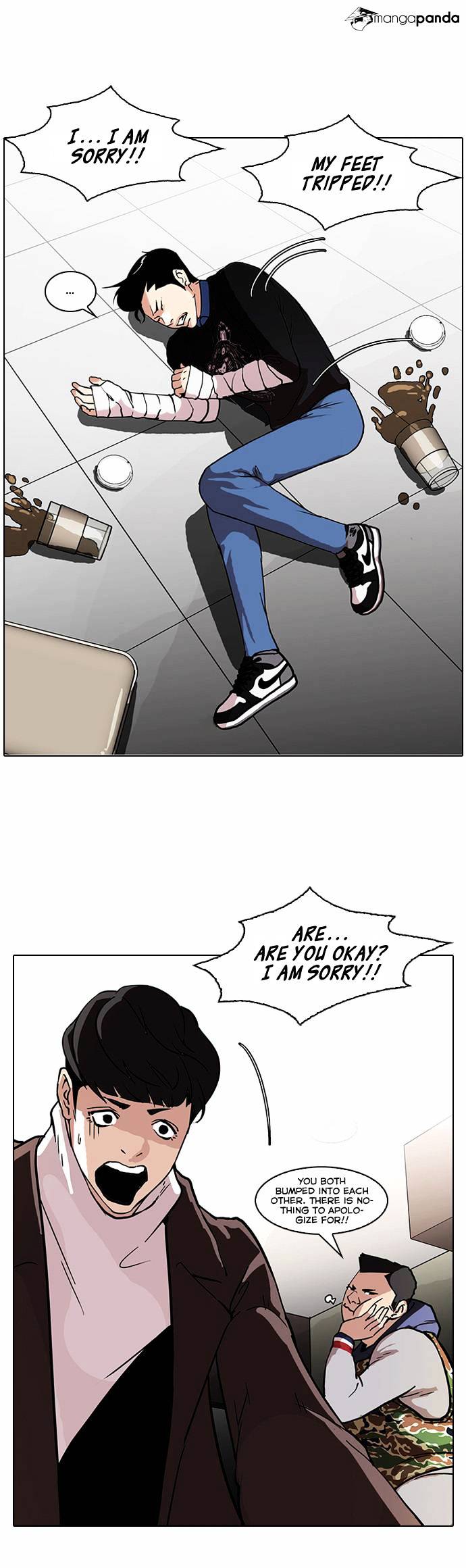 Page 24 of Chapter 73