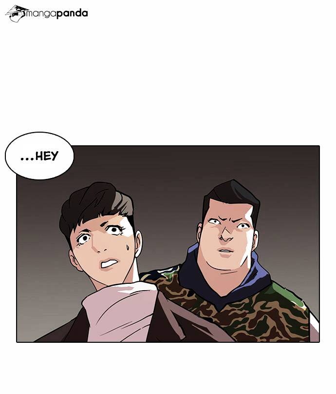 Page 38 of Chapter 73