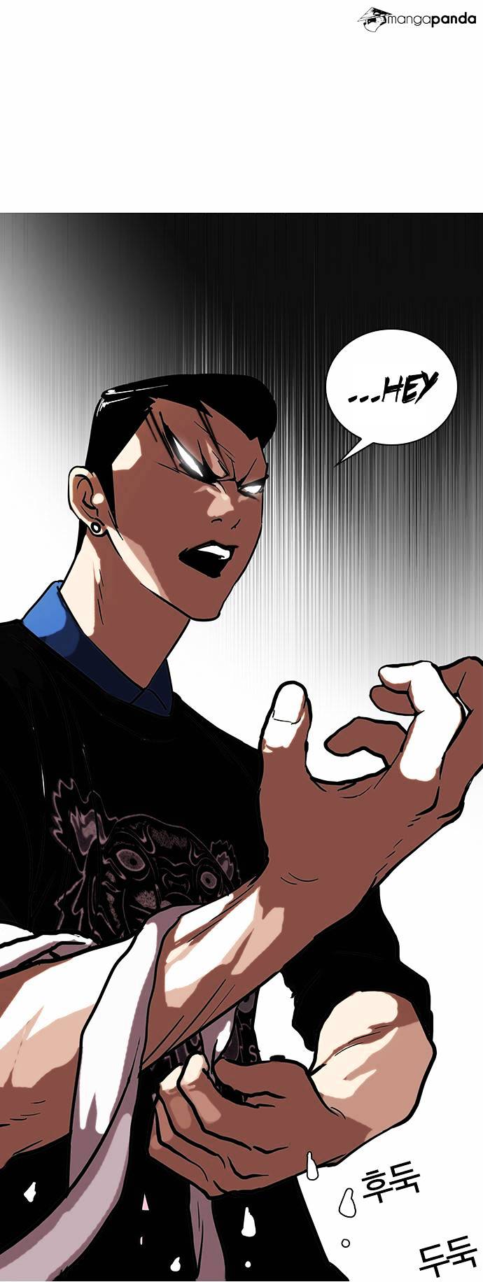 Page 39 of Chapter 73