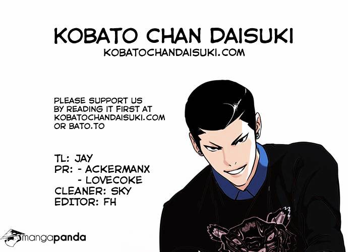 Page 41 of Chapter 73