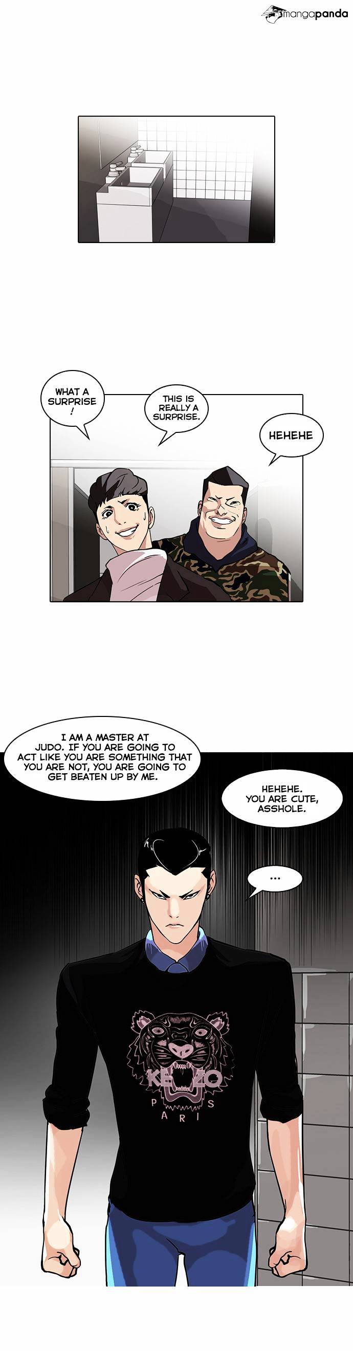 Page 1 of Chapter 74
