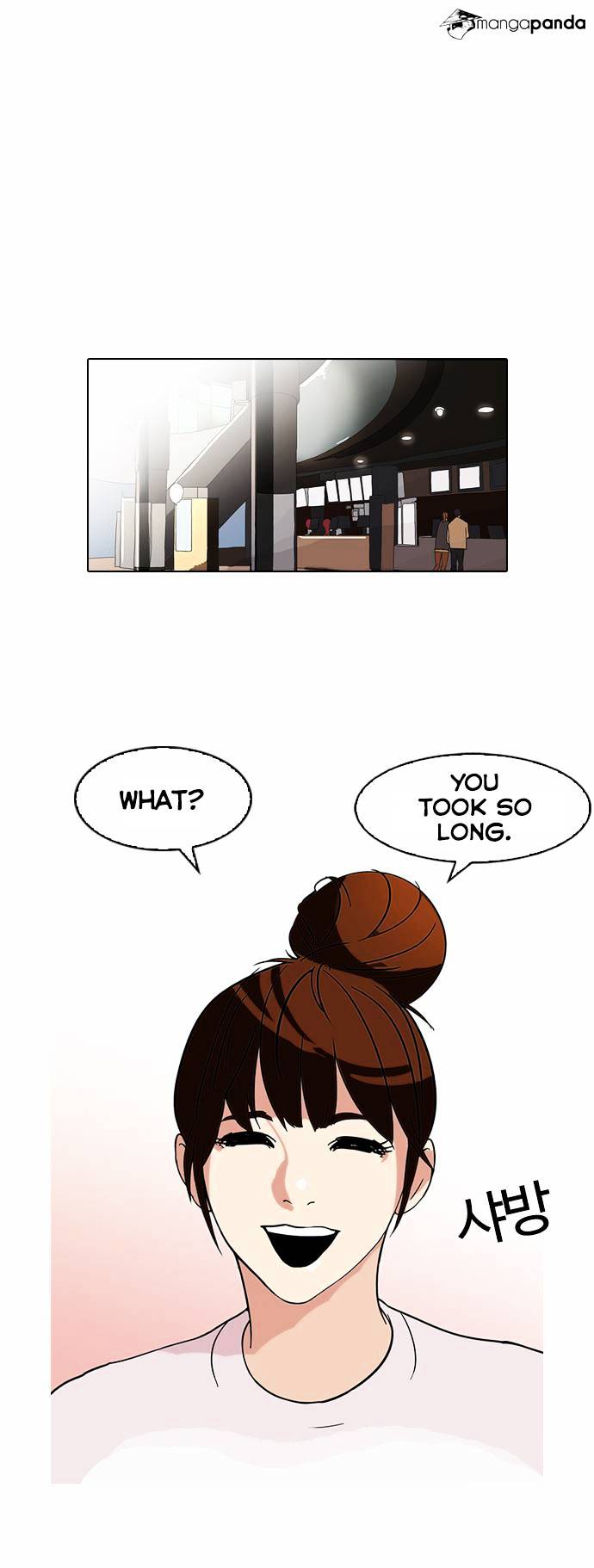 Page 5 of Chapter 74