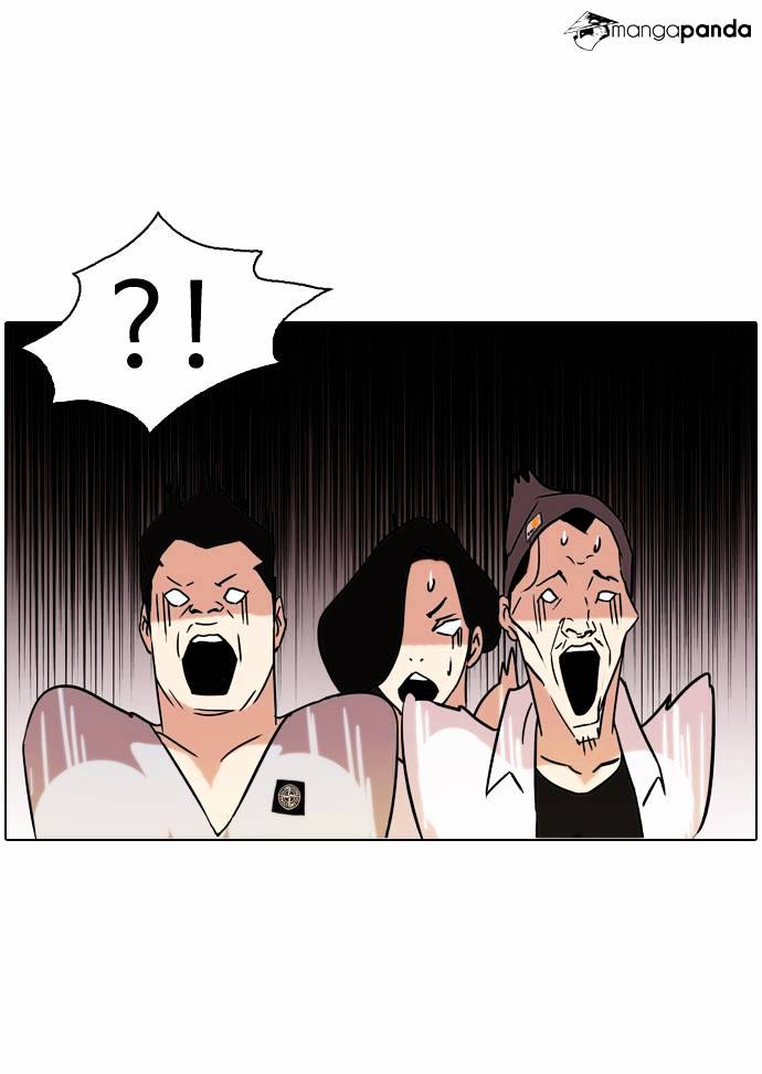 Page 14 of Chapter 74