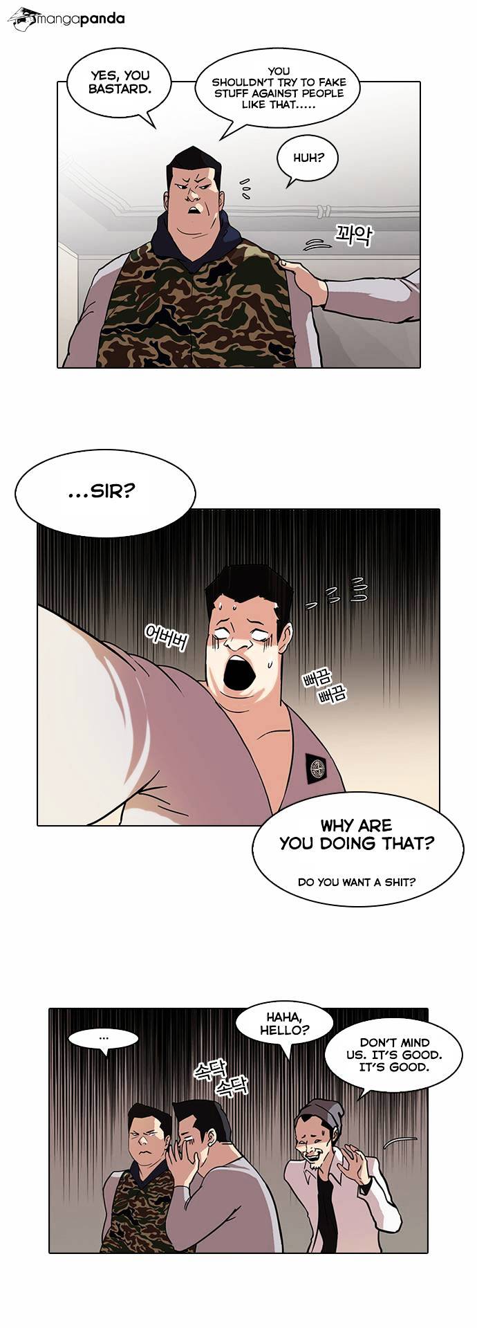 Page 16 of Chapter 74