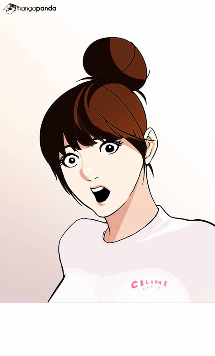 Page 25 of Chapter 74