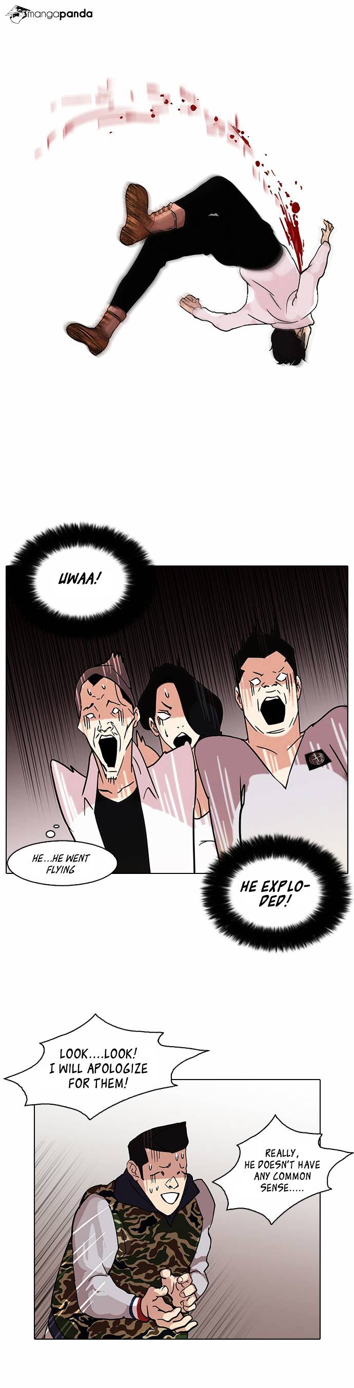 Page 26 of Chapter 74