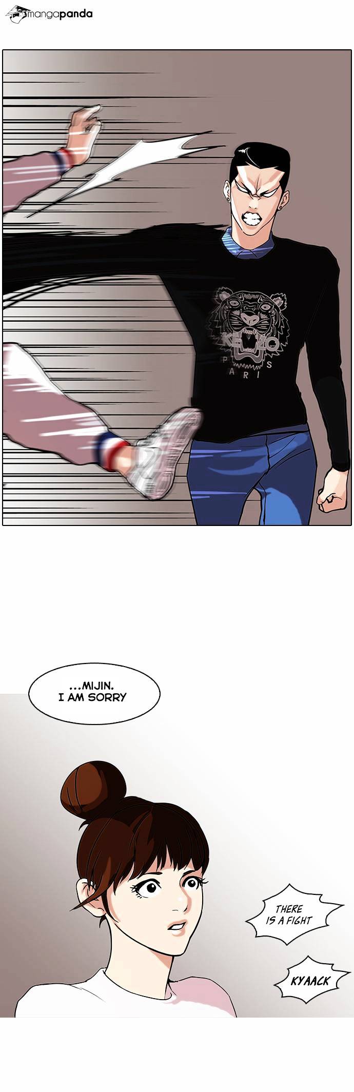 Page 27 of Chapter 74