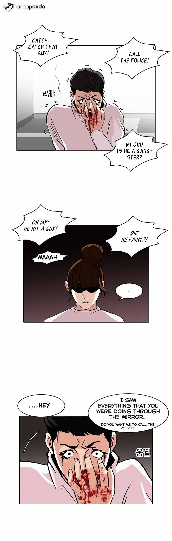 Page 30 of Chapter 74