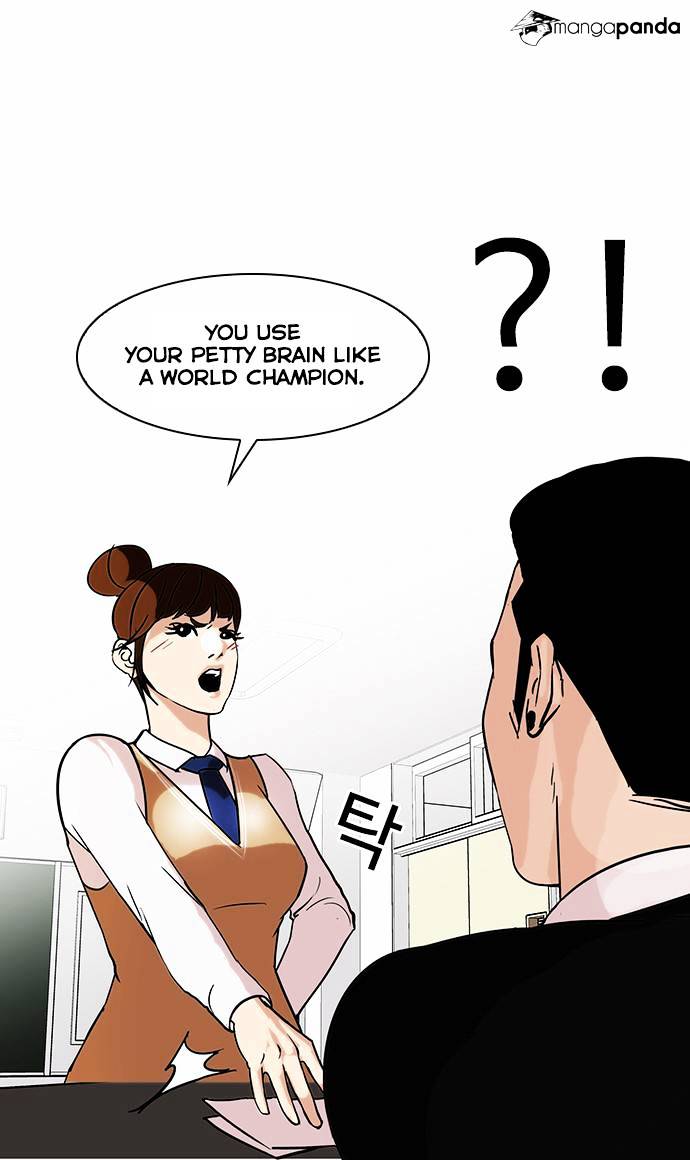 Page 36 of Chapter 74