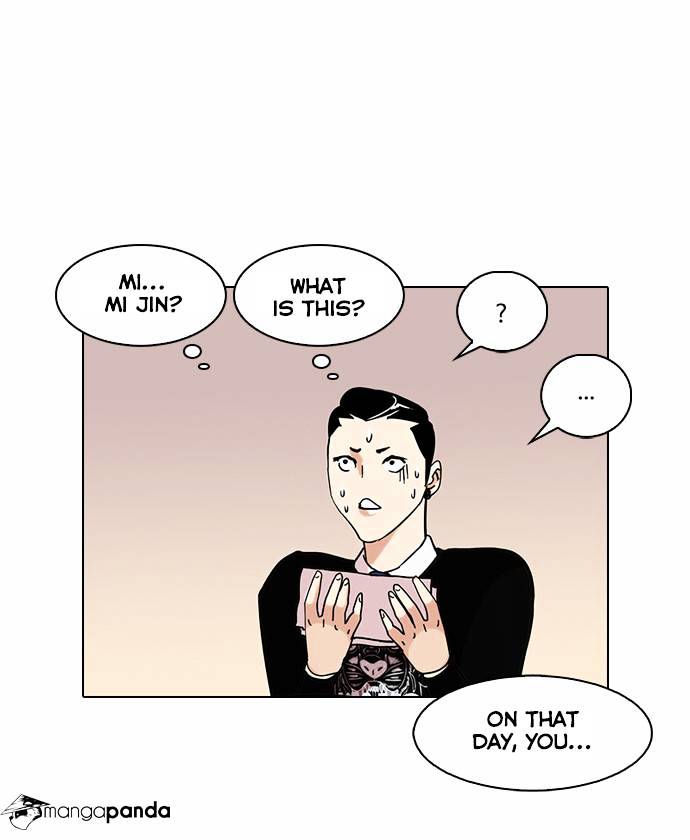 Page 37 of Chapter 74
