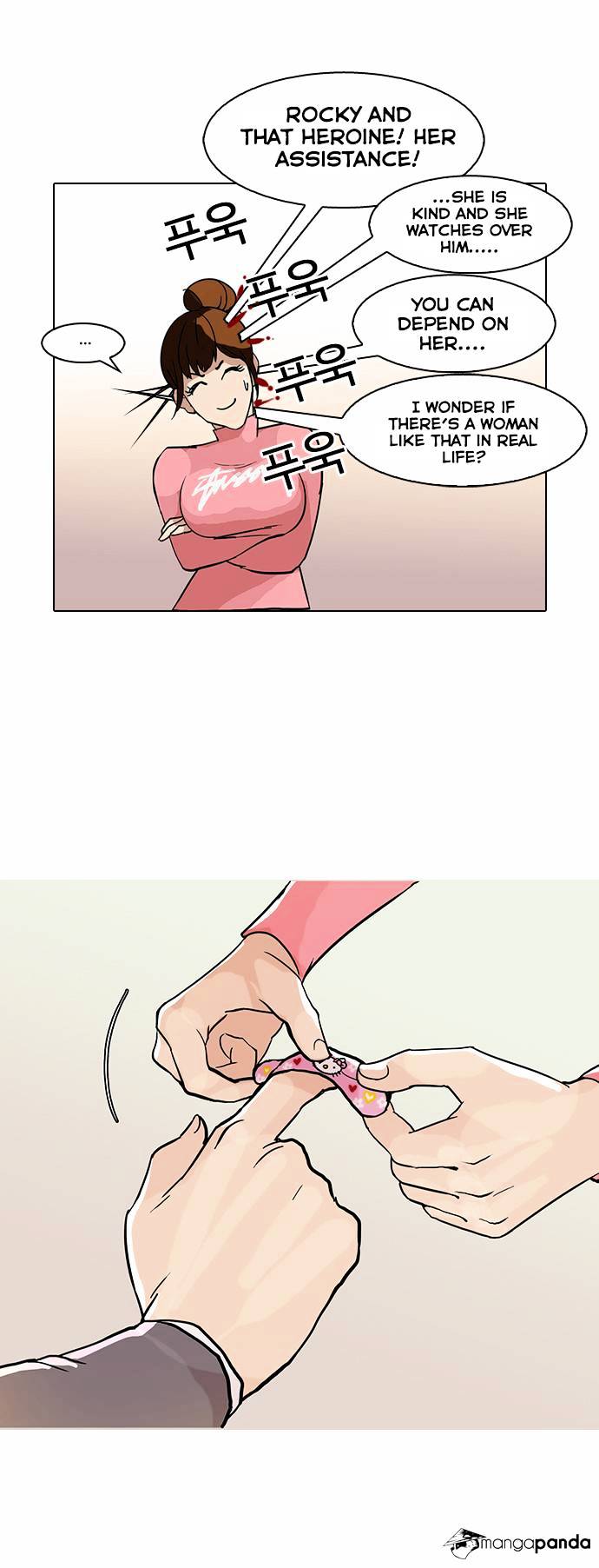 Page 41 of Chapter 74