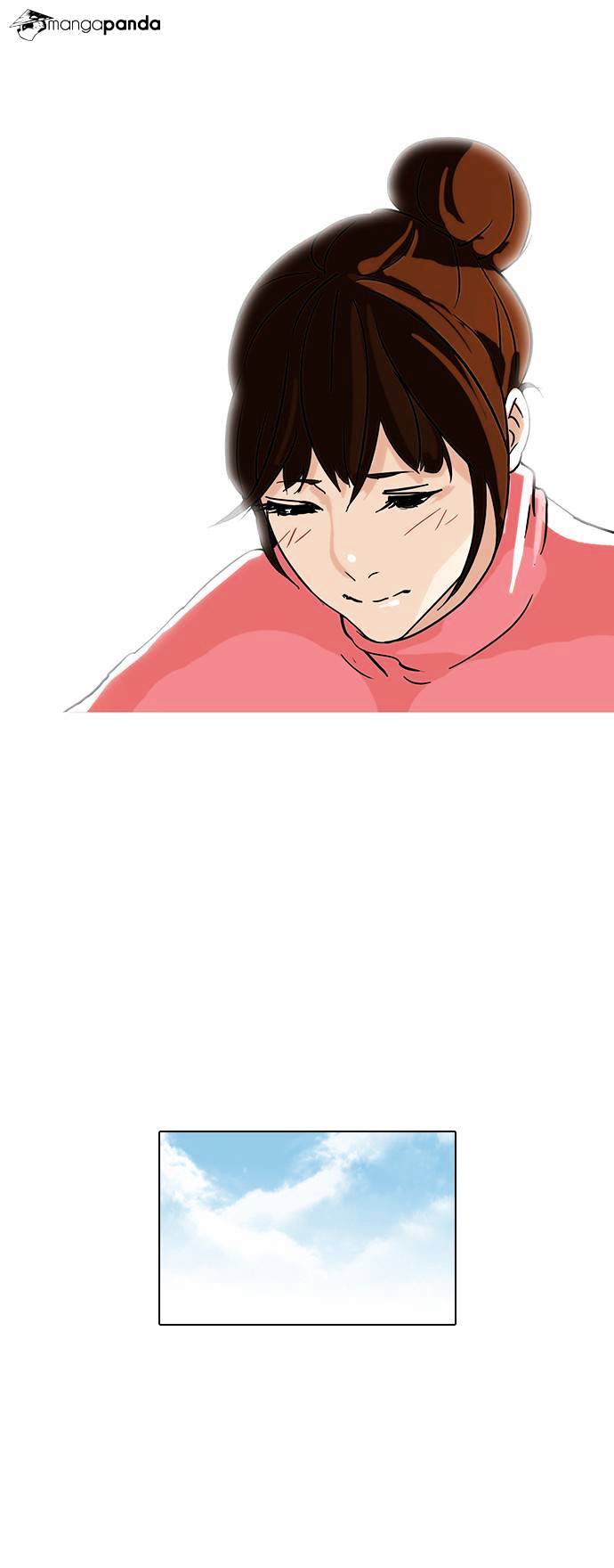 Page 43 of Chapter 74