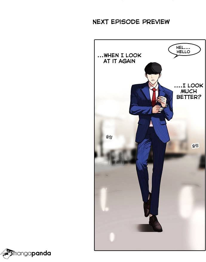 Page 44 of Chapter 74