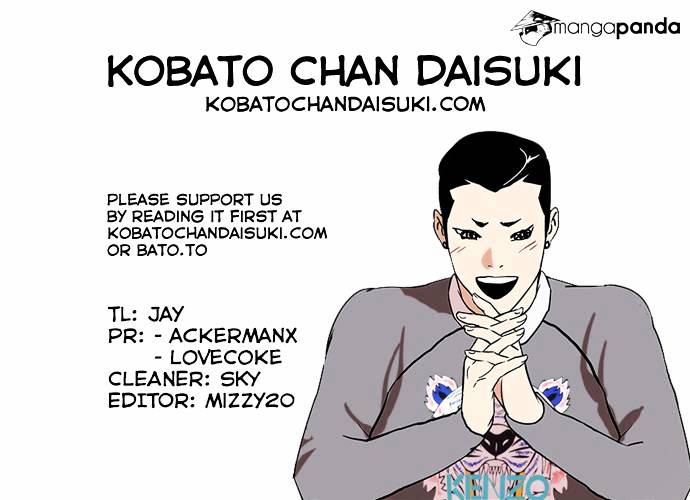 Page 45 of Chapter 74