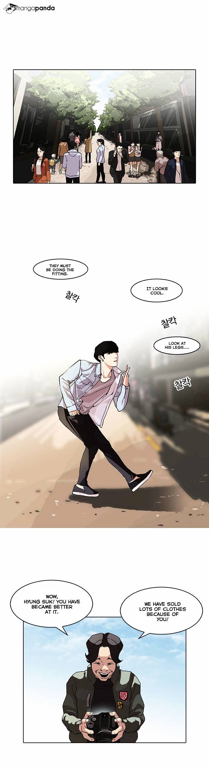 Page 1 of Chapter 75