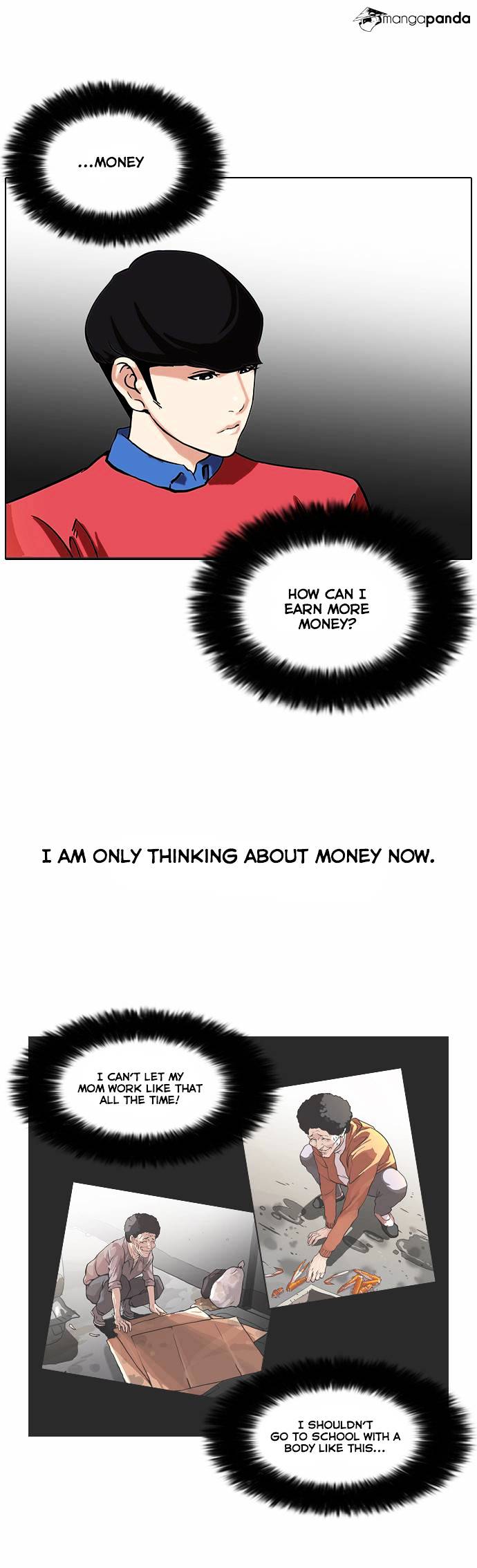 Page 3 of Chapter 75