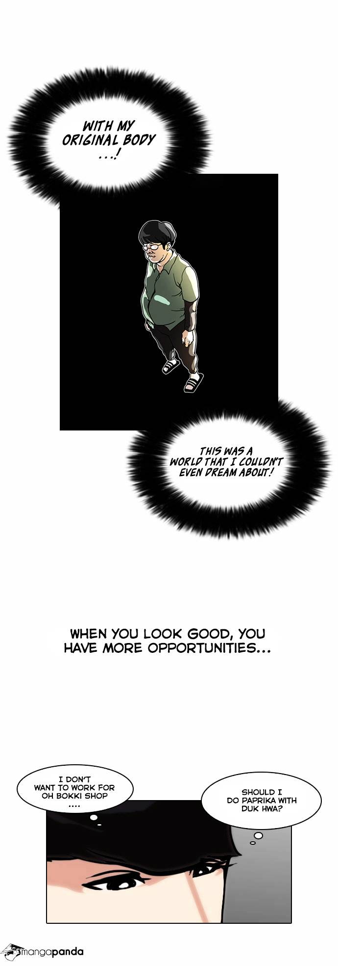 Page 5 of Chapter 75