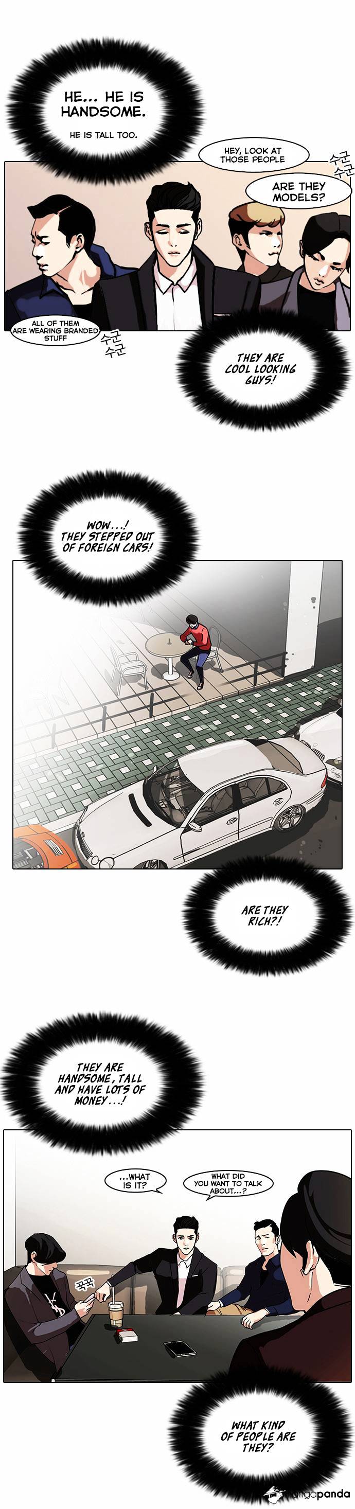 Page 7 of Chapter 75