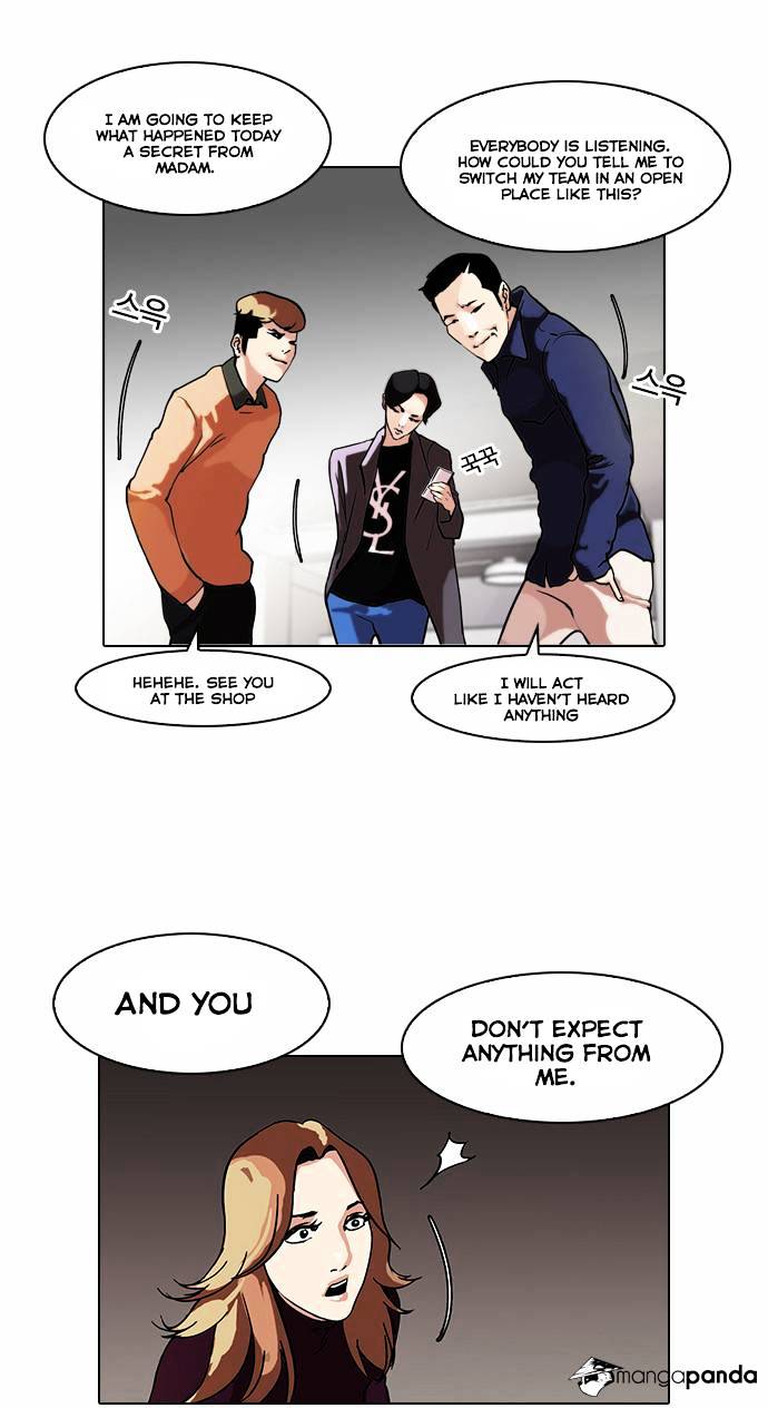 Page 11 of Chapter 75
