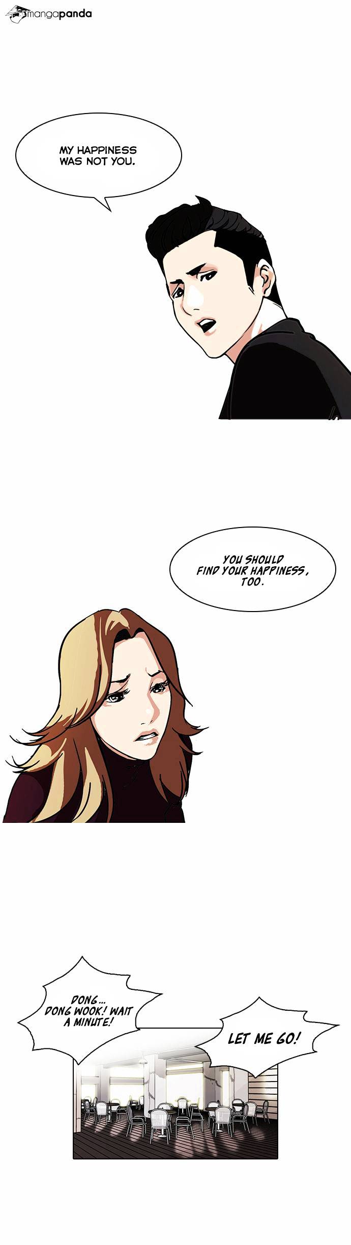 Page 12 of Chapter 75