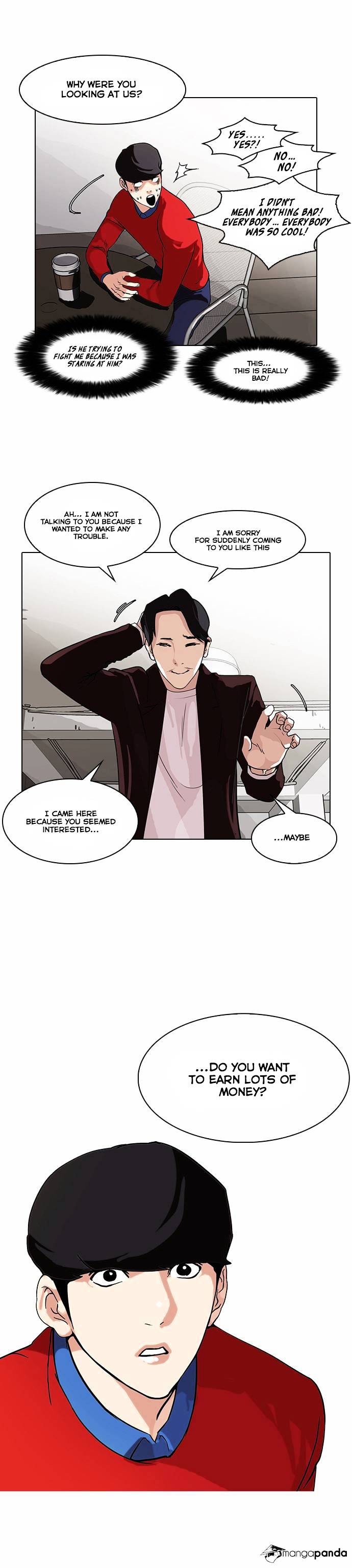 Page 17 of Chapter 75