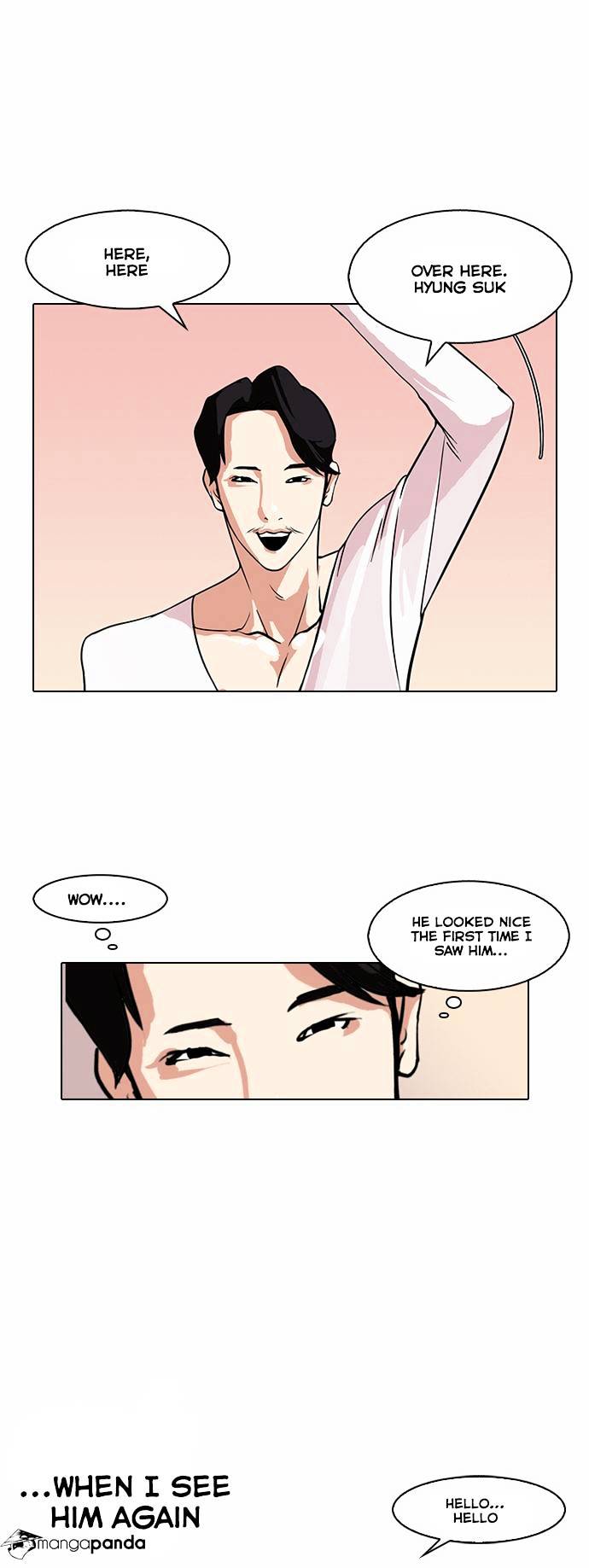 Page 24 of Chapter 75