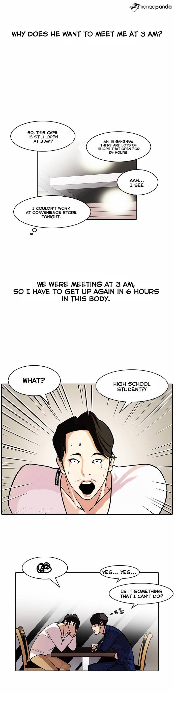 Page 26 of Chapter 75
