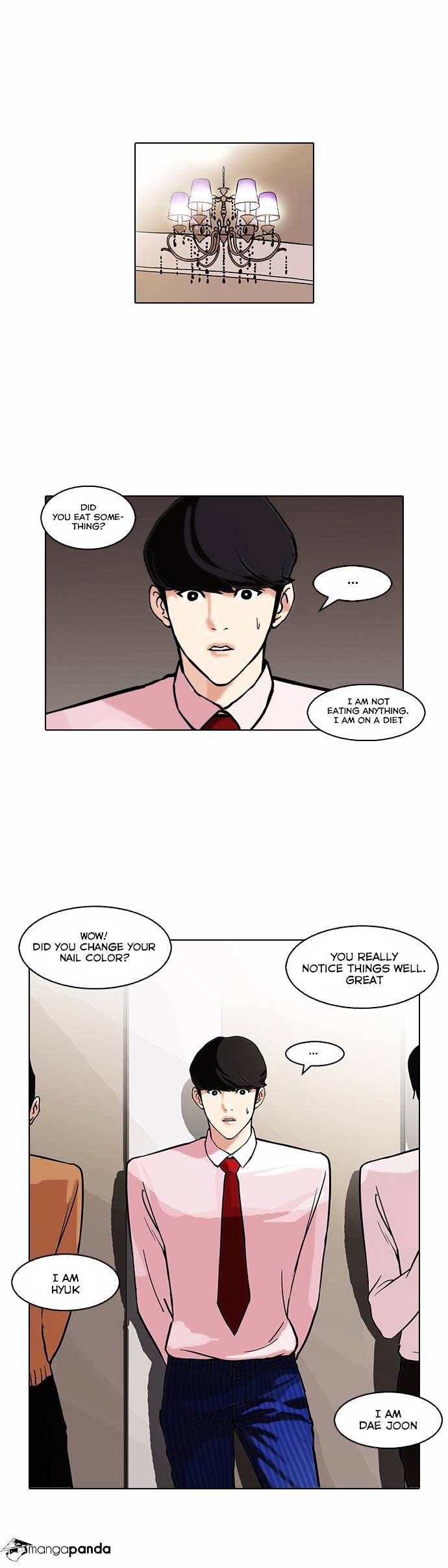 Page 1 of Chapter 76
