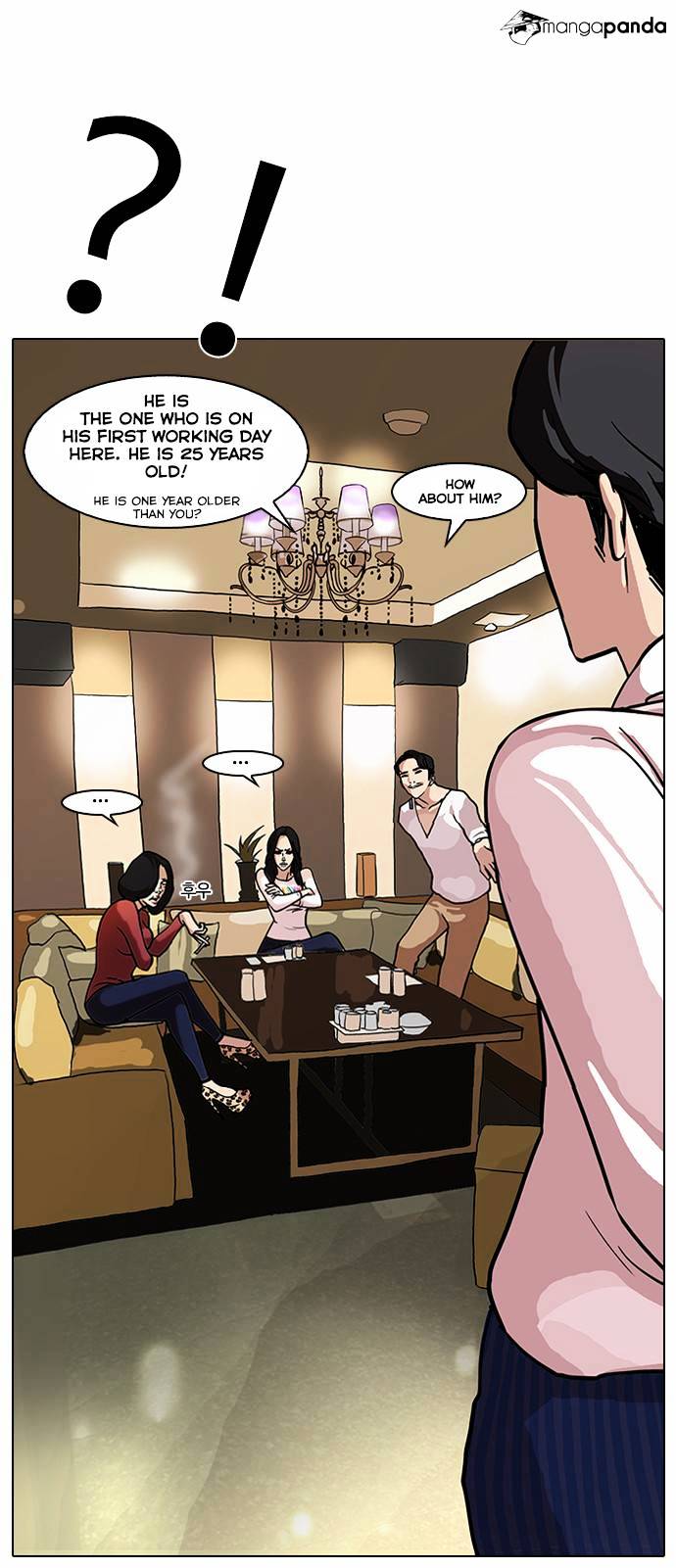 Page 2 of Chapter 76