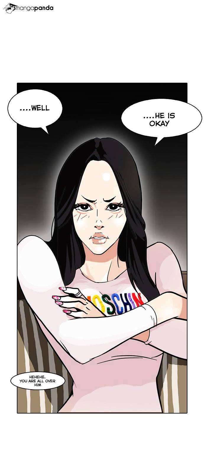 Page 3 of Chapter 76
