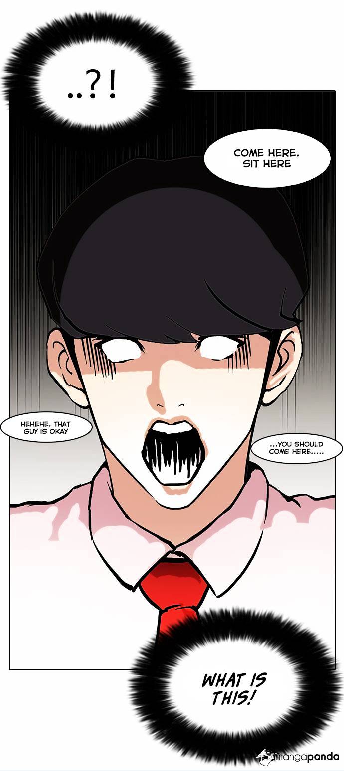 Page 4 of Chapter 76