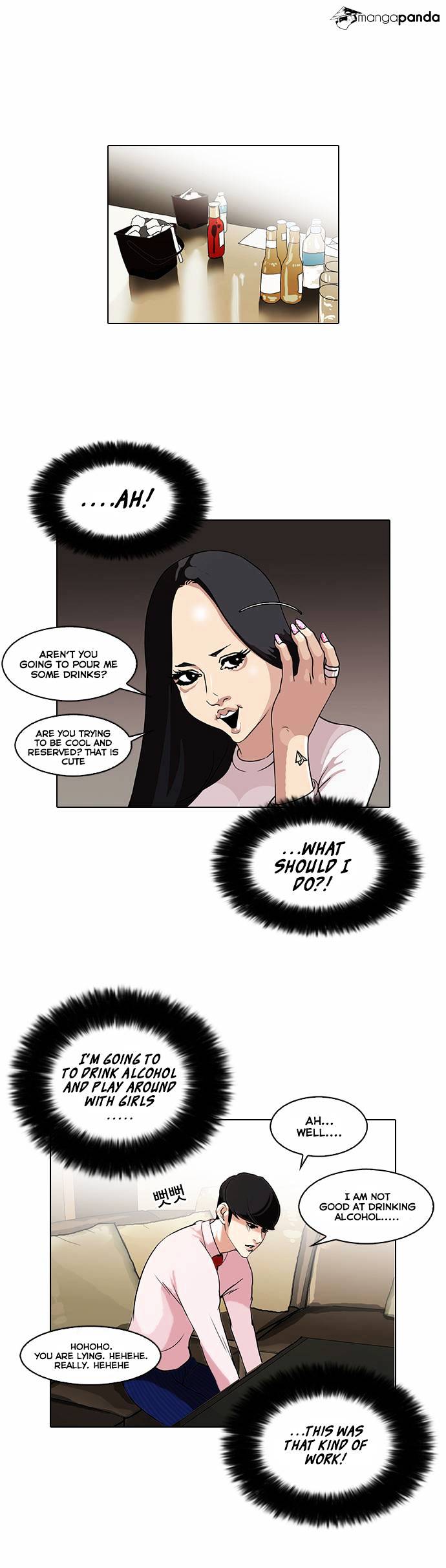 Page 5 of Chapter 76