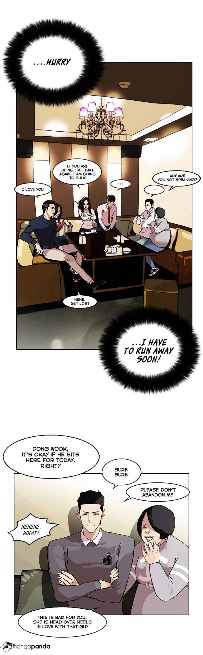 Page 6 of Chapter 76