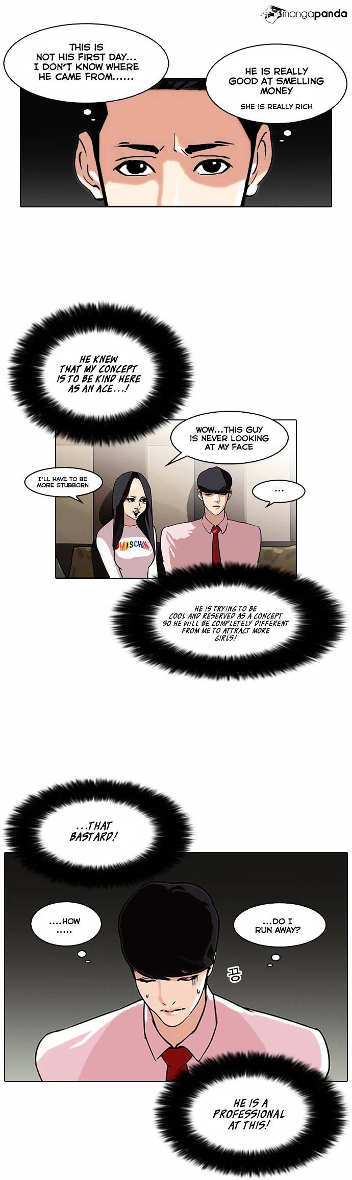 Page 8 of Chapter 76
