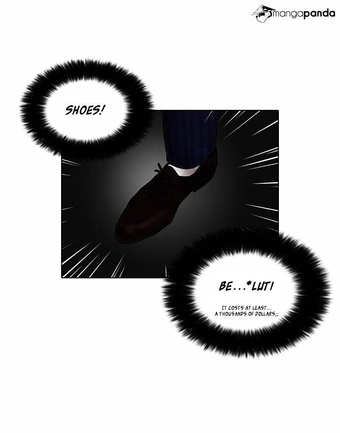 Page 15 of Chapter 76
