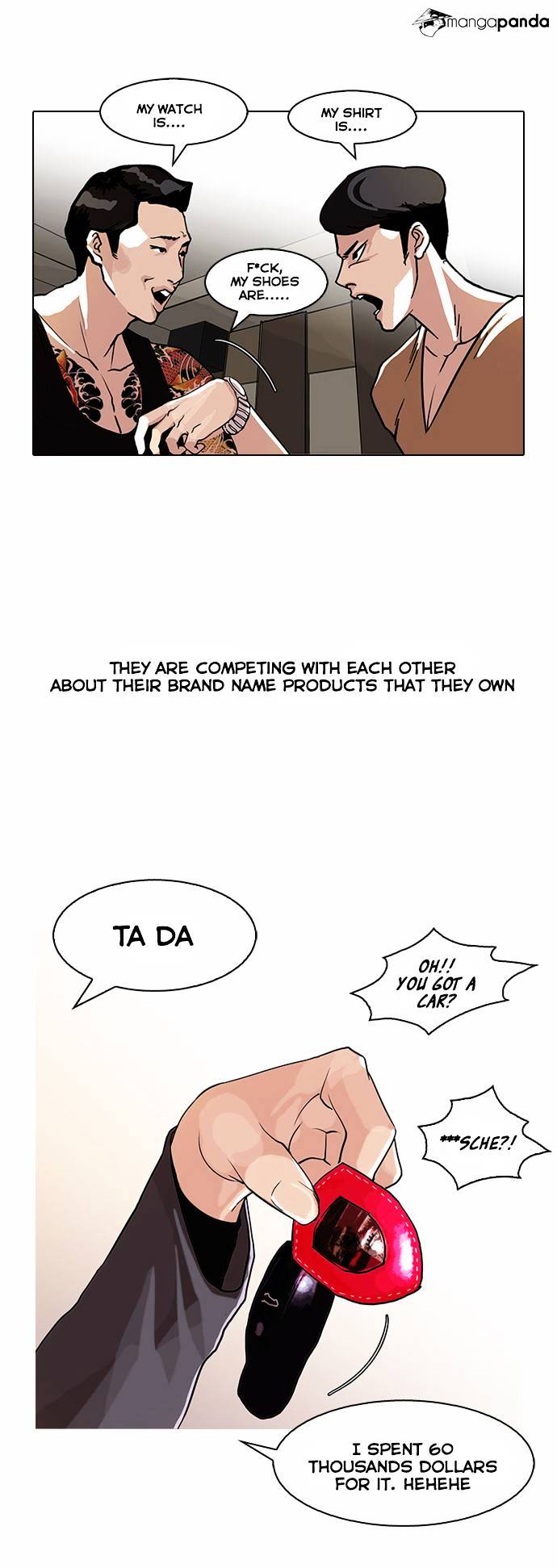 Page 17 of Chapter 76
