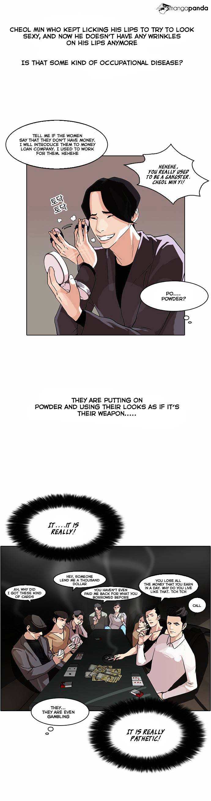 Page 20 of Chapter 76